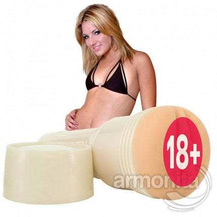 Fleshlight Girls Teagan Presley Primal Mastürbatör